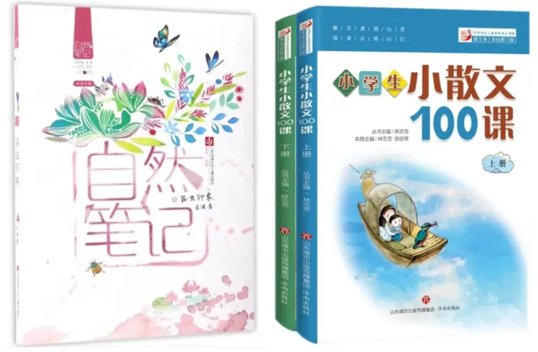 篮球训练计划表一周一次怎么写的啊_2