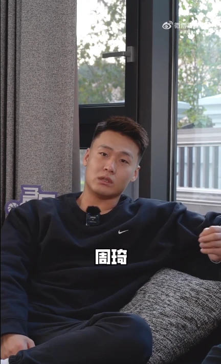 篮球训练计划表一周一次怎么写的啊_2